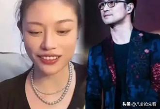 39岁葛荟婕官宣分手，自曝男友吃软饭还家暴，难怪她总折腾汪峰
