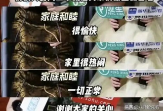 徐帆回应离婚传闻7月后，67岁冯小刚再引争议，养女徐朵成导火索