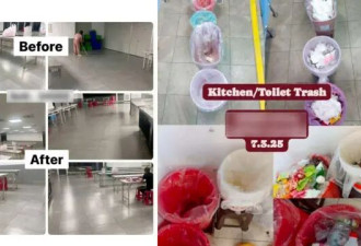 BBC：菲律宾女工抗议台湾“囚犯式管理”