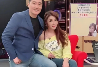57岁杨丽菁近况曝光！三任男友尽是渣男...