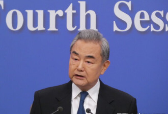王毅激动翻历史旧帐：不许为侵略翻案