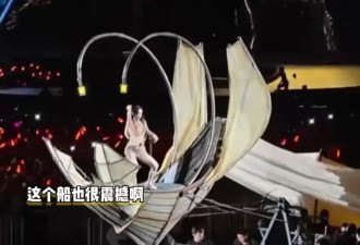 蔡依林深圳演唱会道具变了，30米巨蛇变帆船，非遗爬竿成名场面