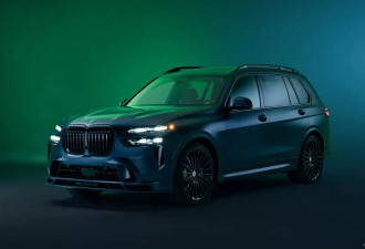 BMW ALPINA XB7 MANUFAKTUR官图 专属曜夜套装