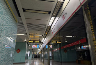 ‘苏州地铁’降本增效之下，市民提出建议靠拉黑解决