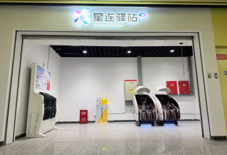 ‘苏州地铁’降本增效之下，市民提出建议靠拉黑解决