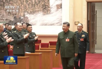 习近平杀气腾腾 两会军方诡异一幕