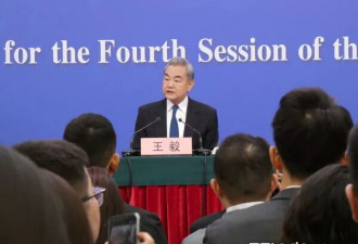 不认同中美共治！王毅：中国绝不走国强必霸老路