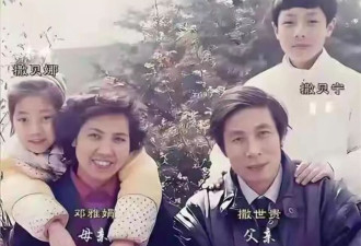 49岁撒贝宁带娃去新疆滑雪,父亲暴瘦满头白发,素颜妻子美到失语