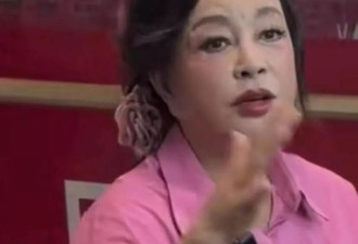 刘晓庆在三亚直播带货,生图和滤镜差别很大,75岁的状态很真实