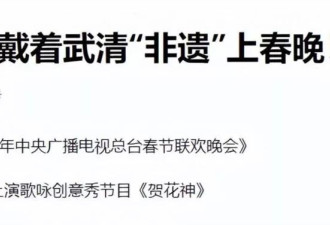 46岁秦岚近况:病痛缠身仍向阳,与魏大勋的四年相守藏温情