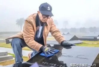 2.2亿遗产落定！S妈发声委托律师,具俊晔心思暴露