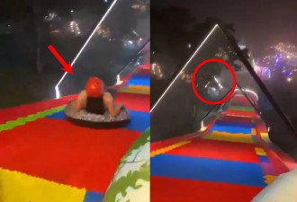 28岁女玩水滑梯惨遭“抛飞身亡” 好友目击录影画面曝