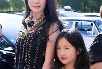 继承富豪丈夫130亿遗产，将女儿养成名媛