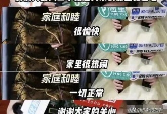 徐帆回应离婚传闻7月后，67岁冯小刚再引争议
