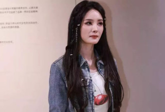 杨幂编发扮嫩失败，变回方脸神似谢娜