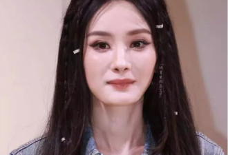 杨幂编发扮嫩失败，变回方脸神似谢娜