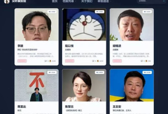 “汉奸展览馆”赫见胡锡进！被评为中国第1汉奸