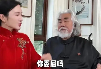 杜星霖自曝忍了张纪中9年：倚老卖老、邋遢！她受不了曾离家出走