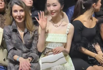 短剧演员岳雨婷被曝为巴黎看秀豪掷百万，本人回应：让我投降？不可能！