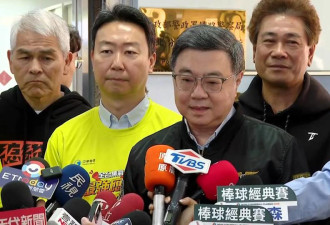 中国强烈不满！深夜急电日大使表示“抗议”