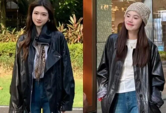 今年爆火的“三条春裤” 百搭又时髦