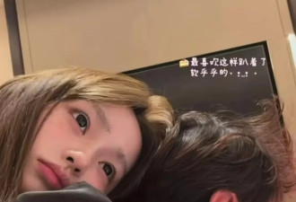 王思聪终于“收心”了，喊懒懒老婆送珠宝高调表白