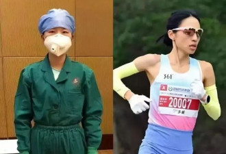 张水华，南京北岸马拉松比赛获亚军