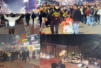 广东陆丰游神禁炮，引发千人抗议