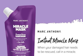 限时8.3折，Marc Anthony Miracle Mask 损伤拯救发膜 201.1ml