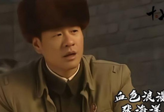 顶级负心汉，成名后与恩人离婚迎娶小三