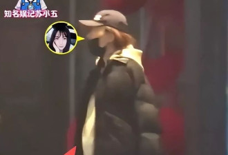 薛之谦老婆怀二胎步伐轻松，现身产检心情愉快