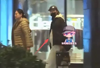 薛之谦老婆怀二胎步伐轻松，现身产检心情愉快