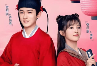 张含韵春节一周胖6斤，如今和“五竹叔”恋情稳定