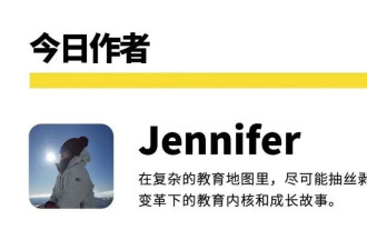 AI时代，盘点美国顶尖大学的“新开专业”