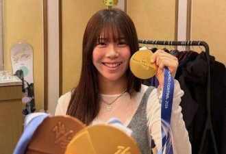 苏翊鸣朱易被传分手，女方单方面取关