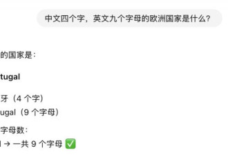 假消息看多了，大脑真的会废掉——