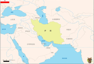 震惊了：伊朗，竟是星球顶流