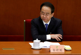胡锦涛当年为什么保不住令计划