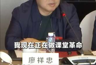 AI冲击！中国传媒大学一口气砍掉16个专业