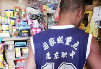 中国人扔掉的二手衣服，竟然成了非洲时尚！