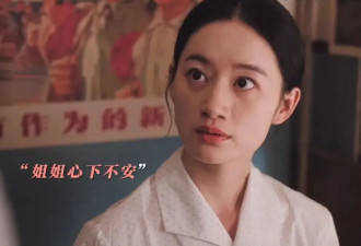 郭晓婷靓丽写真大秀曼妙身材！不是丰乳肥臀也性感撩人