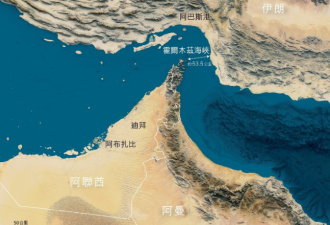 为何没船敢离开霍尔木兹海峡？最怕的不是导弹