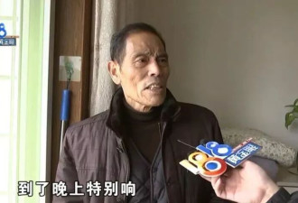 楼下传来声音，楼上住户晚上“一点也睡不着”