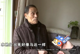 楼下传来声音，楼上住户晚上“一点也睡不着”