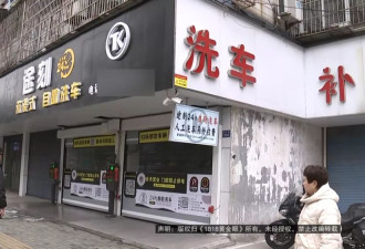 楼下传来声音，楼上住户晚上“一点也睡不着”