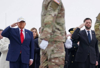 打伊朗？曝万斯和川普出现分歧