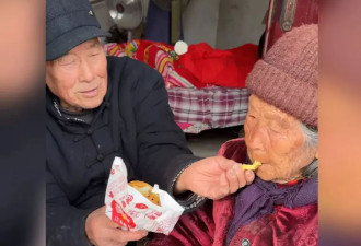 92岁老人想念94岁姐姐 老人要求带上汉堡和奶茶去看望