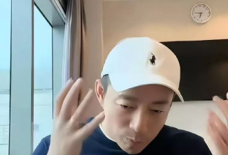 马筱梅不再隐瞒!直播曝汪小菲黑料,S妈公开与具俊烨真实关系