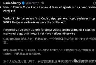 刚刚，Anthropic深夜血洗500亿美金行业
