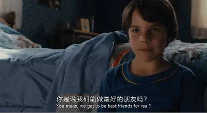 黄暴可爱 火了14年的成人喜剧回归！尺度还这么猛！